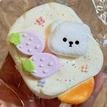 새상품 곰의 아이스 스퀴즈 쫄깃쫄깃한 완구