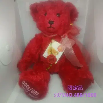 헤르만 Teddybear 스위트하트 앤티크 한정판 489/1000