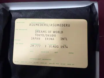 ASUMEDERU 가죽 코인 케이스 블랙