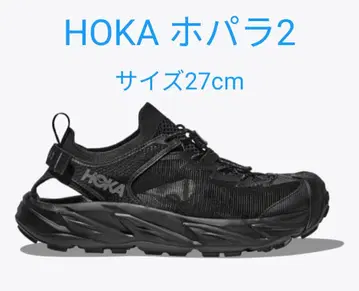 HOKA 호파라 2/27cm
