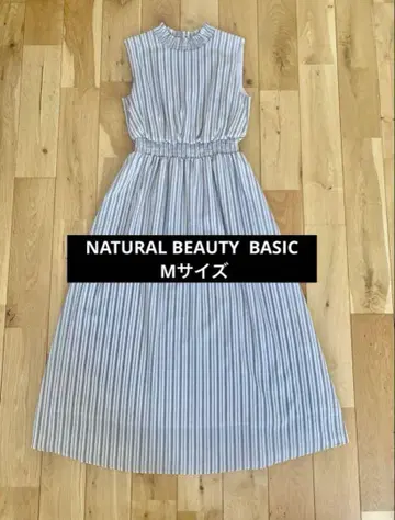 NATURAL BEAUTY BASIC 스트라이프 슬리브리스 롱 원피스