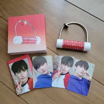 txt 휴닝카이