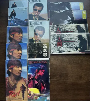 나가부치 츠요시 싱글 CD 7 세트