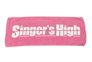 싱어즈 하이 타월 핑크 Singer's High