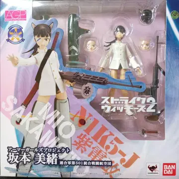 아머 걸즈 프로젝트 사카모토 미오 스트라이크 위치즈 2 반다이