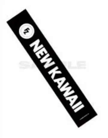 후르츠 지퍼 NEW KAWAII 머플러 타월 2024