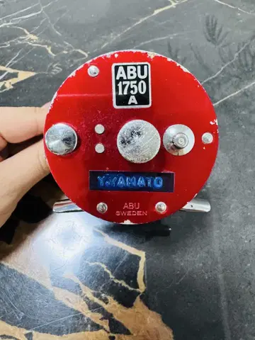 ABU 1750A 빈티지 다이렉트 낚시릴