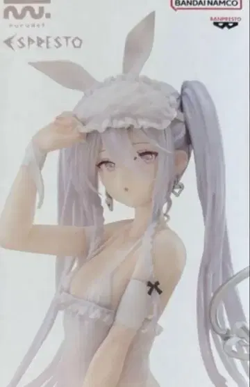 rurudo ESPRESTO Sleepy Bunny 슈가