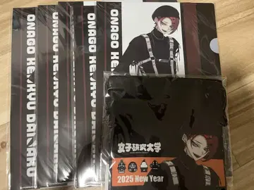 여자 연구 대학 복권 랙 온라인 D 상 C 상 카메론