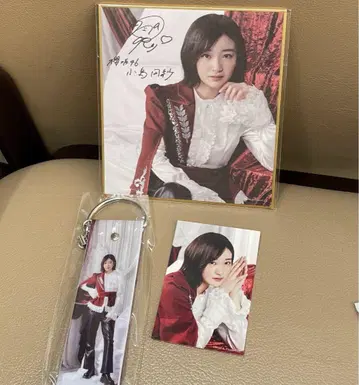 사쿠라자카46 코지마 나기사 사쿠코레 미니 색지 스티커 스트랩 팬클럽
