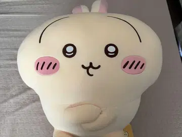 토끼 투성이 복권 A상 초대형 BIG 봉제 인형 팔짱