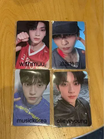 txt together 수빈 한국 라키드로 4매 세트