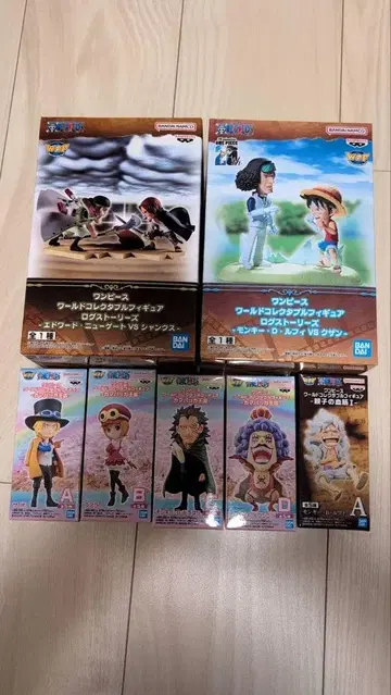 원피스 월드 컬렉션