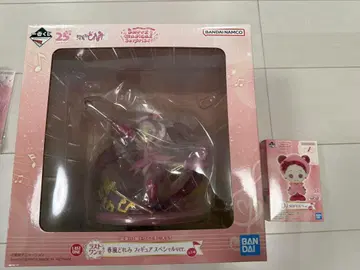 오자마녀 도레미 라스트 원 상 봄바람 도레미 후 D 상 세트