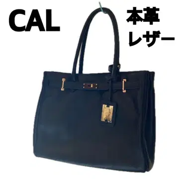 CAL 천연 가죽 블랙 토트백