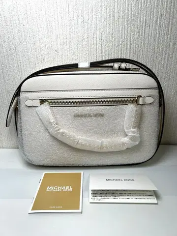 MICHAEL KORS Jet Set Item 숄더백