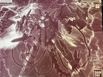 MG 1/100 건담 에피온 EW (슈트룸 운트 드랑 장비)
