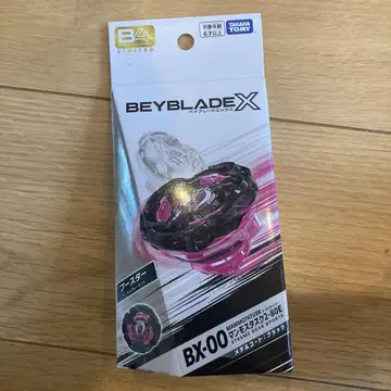 BEYBLADEX BX-00 맘모스 태스크2-80E