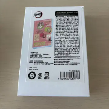 귀멸의 칼날 칸로지 미츠리 생일 아크릴 블록 HEROES 2025
