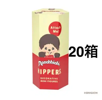 몬치치 히퍼스 HIPPERS Monchhichi 새상품 미개봉