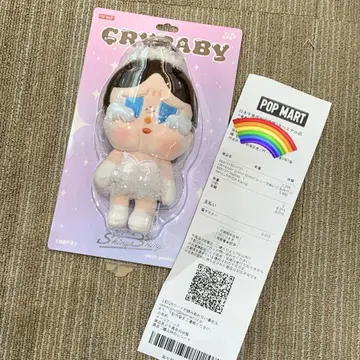 CRYBABY SHINY SHINY 시리즈 봉제 인형 펜던트
