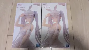 rurudo Sleepy Bunny 슈가 피규어 2개 세트