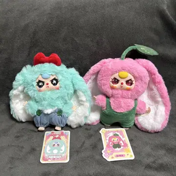 babythree 토끼 봉제 인형 2개 세트