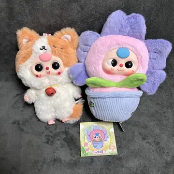 babythree 봉제 인형 2종 세트