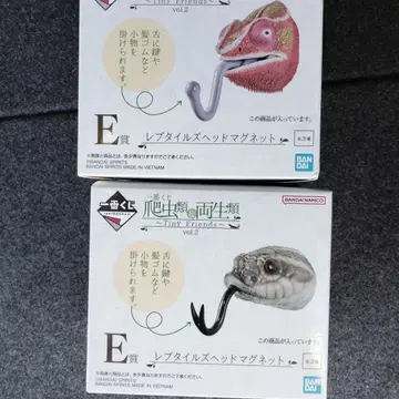 제일복권 파충류 양서류 E상 마그넷 세트