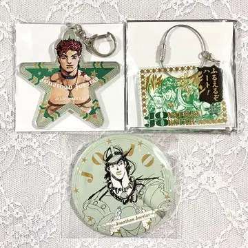 JOJO WORLD 조나단 조스터 키링 캔뱃지 죠죠