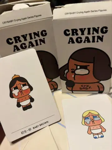 팝 마트 CRYBABY Crying Again 세트