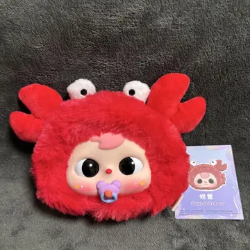 babythree 마카롱과 게 봉제 인형