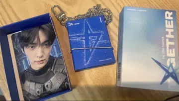 TXT 수빈 Mini Book Keyring Awake ver.