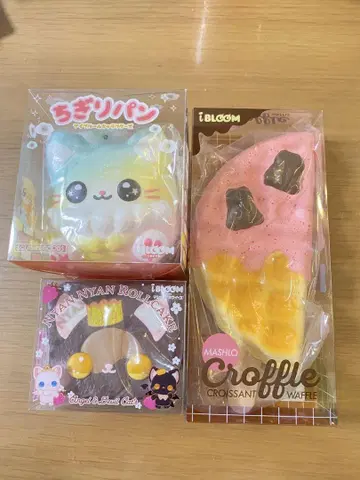 블룸 스퀴즈