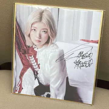 사쿠라자카46 후지요시 카린 사쿠코레 팬클럽 미니 색지 5thTOUR