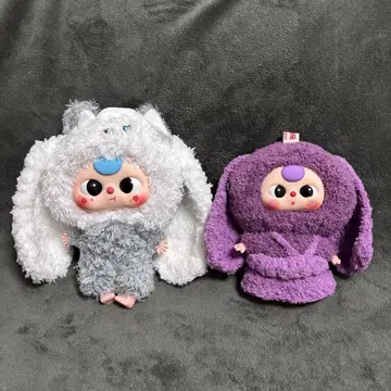 babythree 토끼 커스텀 봉제 인형 2개 세트