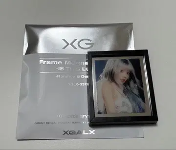 XG magnet mirror -IS THIS LOVE- HINATA