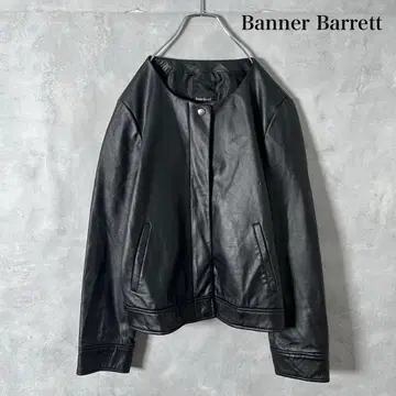 Banner Barrett 양가죽 노카라 가죽 자켓 N1206