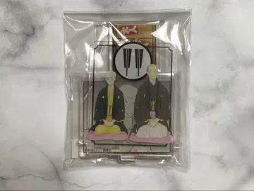 쇼와 원록 라쿠고 신주쿠 복권 최애 명장면 아크릴 스탠드 야쿠모 요타로