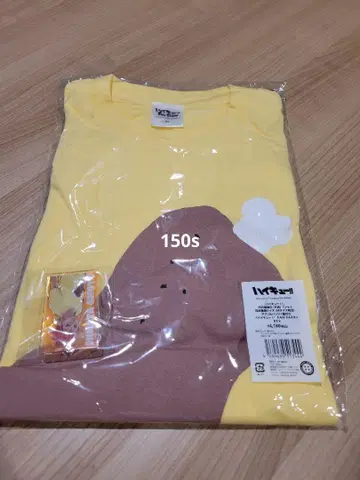 하이큐 팬 파크 고기 T셔츠 히나타 쇼요