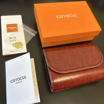 COTOCUL 반지갑