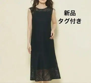 새상품 쿠 드 샹스 정가 3만 3000엔 롱 원피스 블랙
