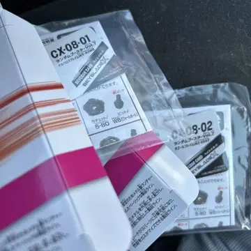 베이블레이드 X 랜덤 부스터 7 레어 케르베로스 프레임 고래 프레임