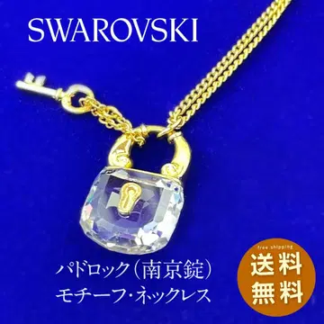 [주말 세일] SWAROVSKI 패드록 목걸이