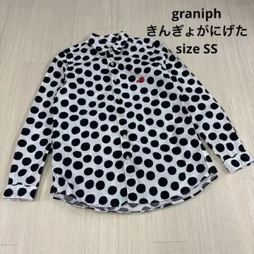 graniph 금붕어가 도망쳤다 고미 타로 도트 무늬 셔츠 SS