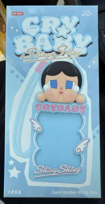CRYBABY SHINY SHINY 시리즈 카드 홀더 배송비 포함