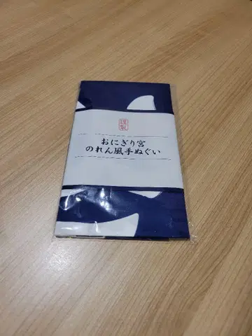 하이큐 팬 파크 오니기리 미야 노렌풍 손수건