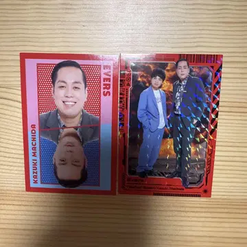 에버스 요시모토 코레카 6th