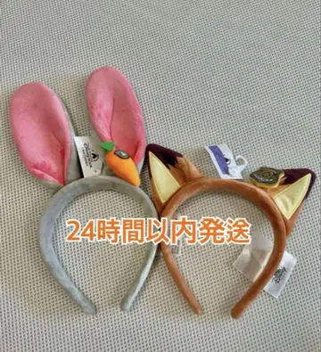 상하이 디즈니 홍콩 머리띠 주디 닉 주토피아