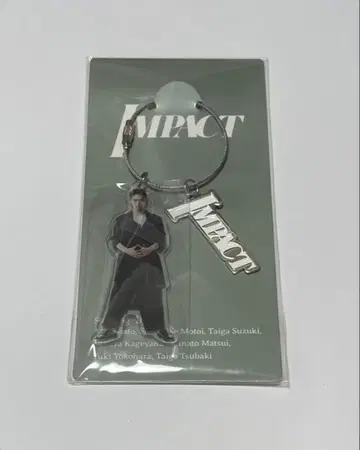 IMPACT 아크릴 키링 카게야마 타쿠야